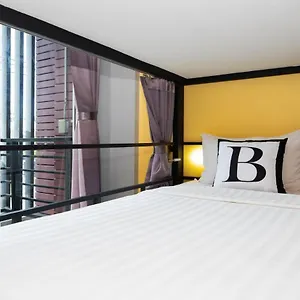 Hostel Bell Lifestyle Phuket, Nai Yang